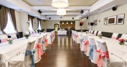 Банкетный зал