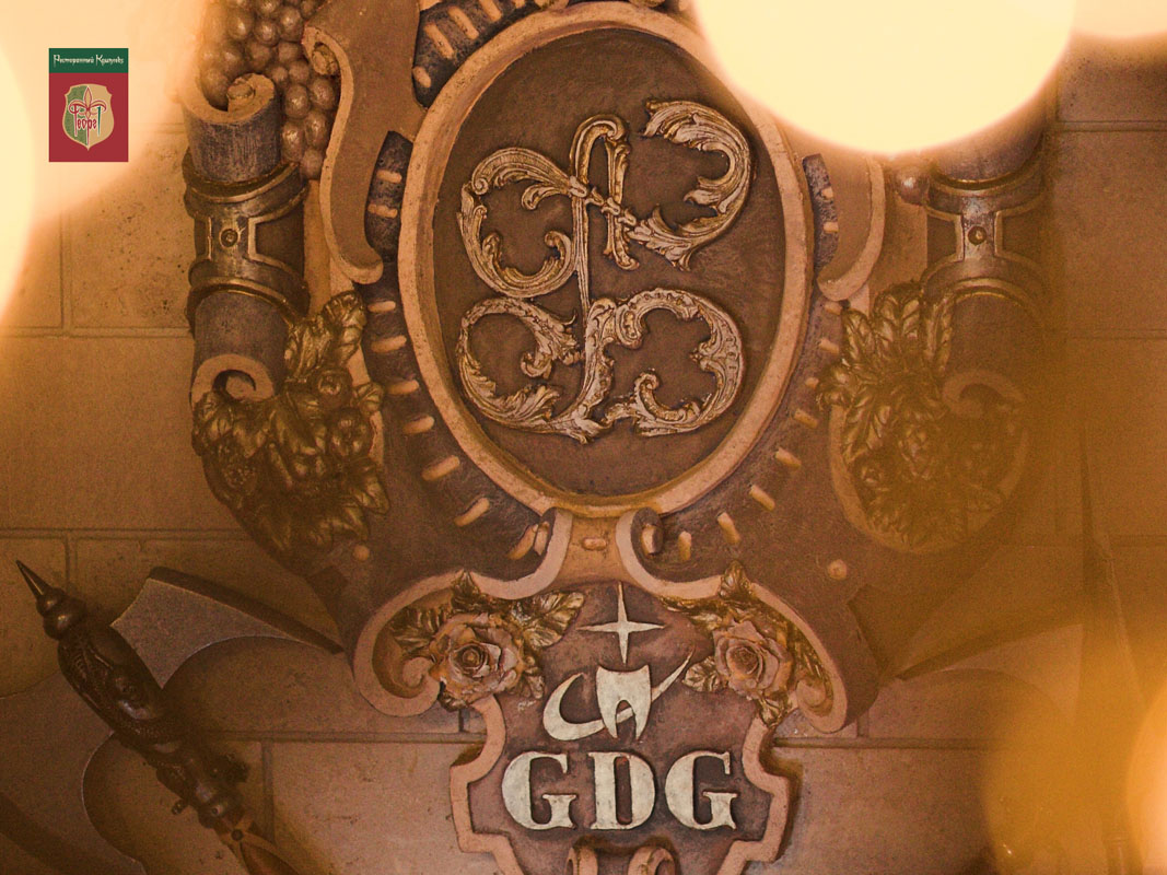 Основной зал — Ресторан Георг I