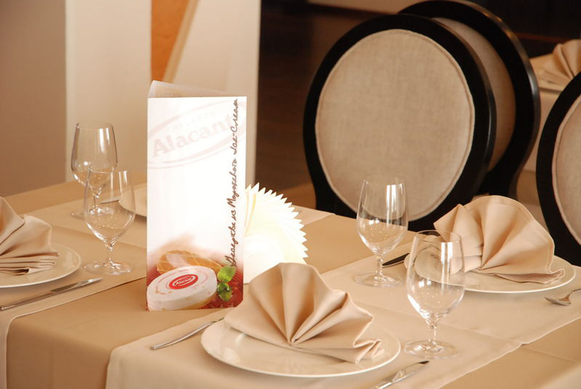 Основной зал — Аванта