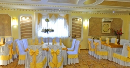Банкетный зал