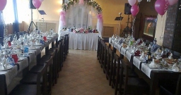 Основной зал