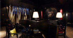 Основной зал