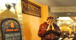 Основной зал