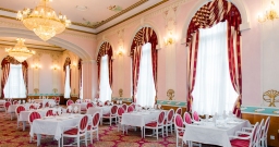 Большой банкетный зал