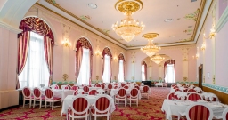 Большой банкетный зал — интерьер зала