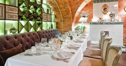 Каминный зал