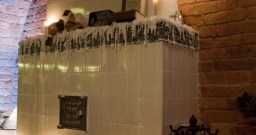 Каминный зал