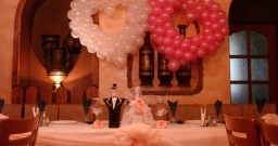 Малый банкетный зал