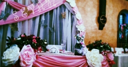 Малый банкетный зал