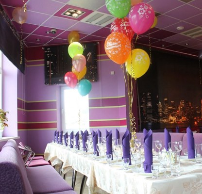 Банкетный зал Алазани