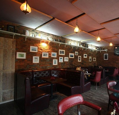 Банкетный зал Паб Старый капитан
