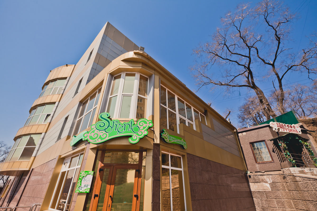 Основной зал — Sorrento