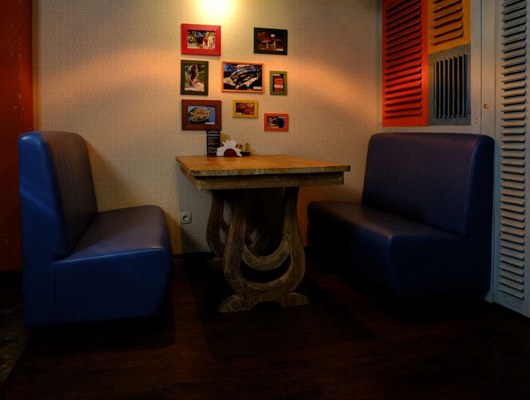 Логотип Port Cafe