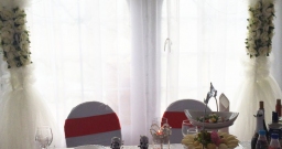 Малый шатер