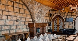 Каминный зал