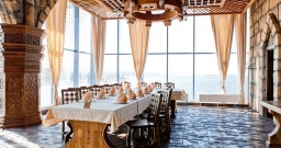 Каминный зал