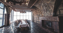 Каминный зал