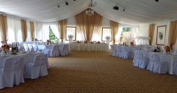 Шатер — подробнее о зале