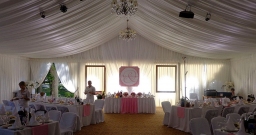 Шатер — фото 5