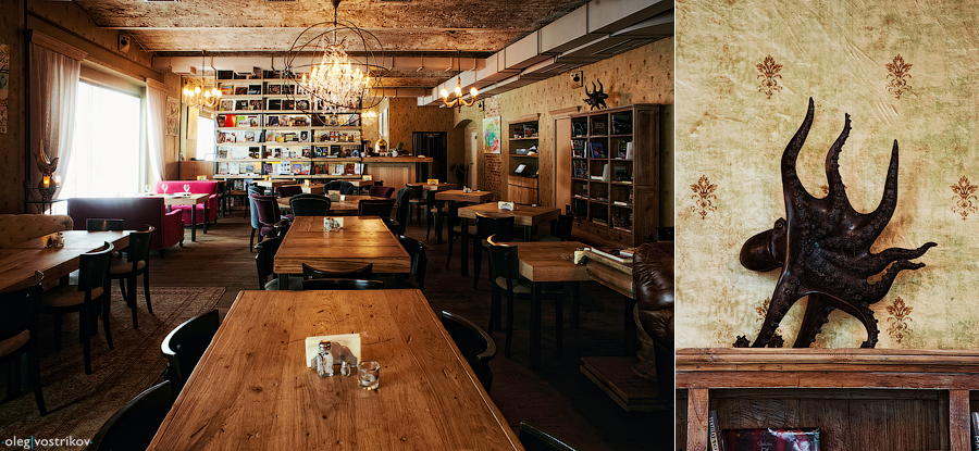 Основной — Booкафе