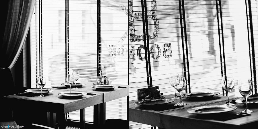 Основной — Booкафе