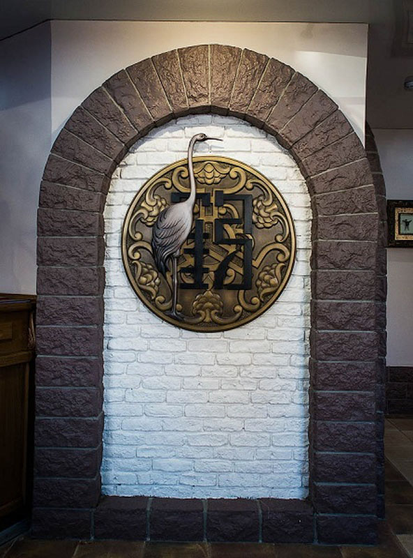 Основной зал — Цап-ля