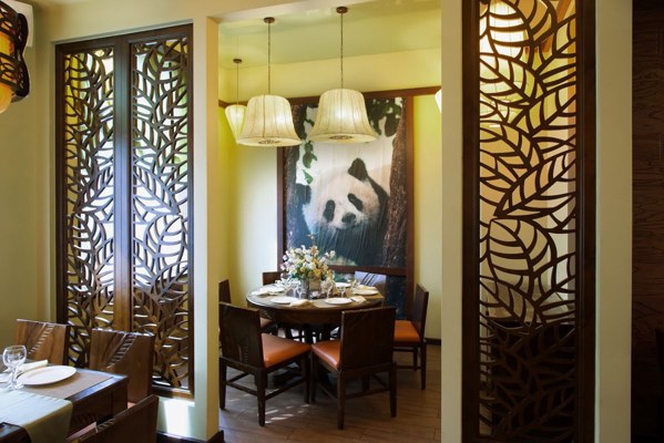 Логотип Пандасад