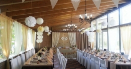 Летнее кафе