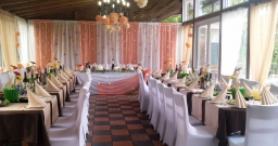 Летнее кафе