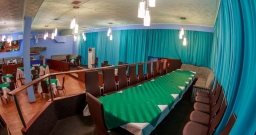 Большой зал