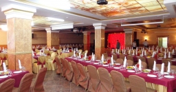 Большой зал