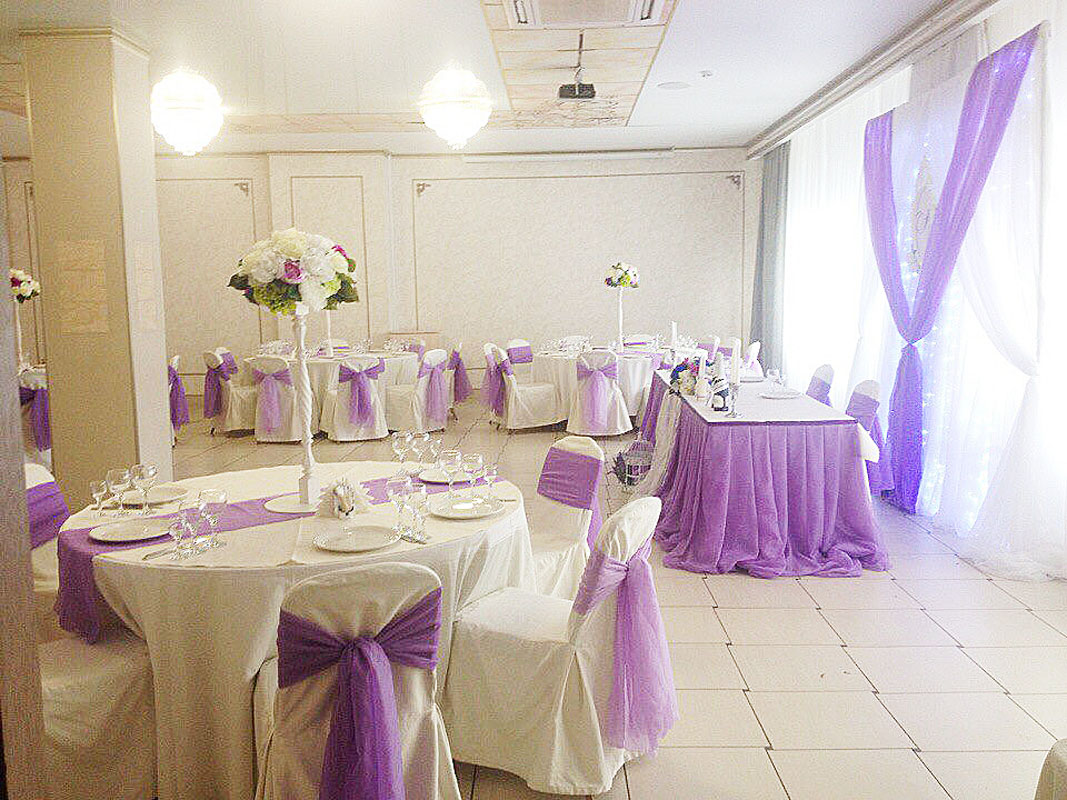 Белый зал — Амакс