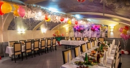 Основной зал