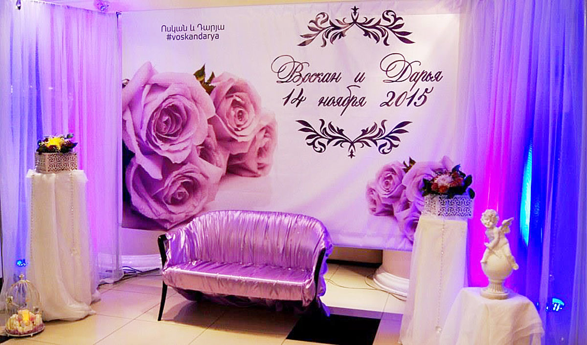 Большой банкетный зал — Князь Владимир