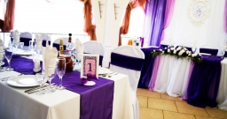 Большой банкетный зал