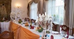 Основной зал