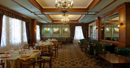 Клубный зал