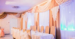 Банкетный зал