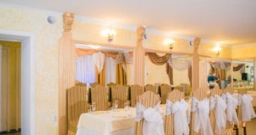 Банкетный зал