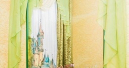 Зеленый кабинет