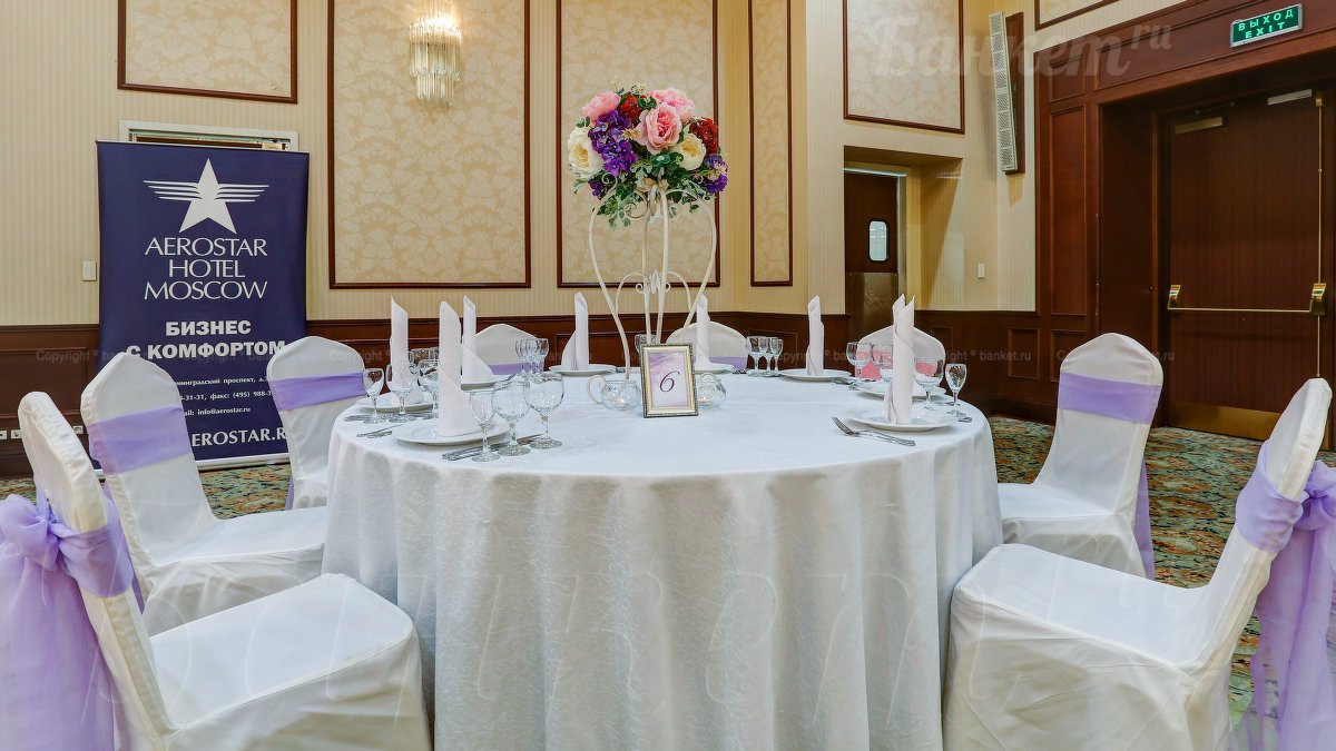 Основной зал — фото 13