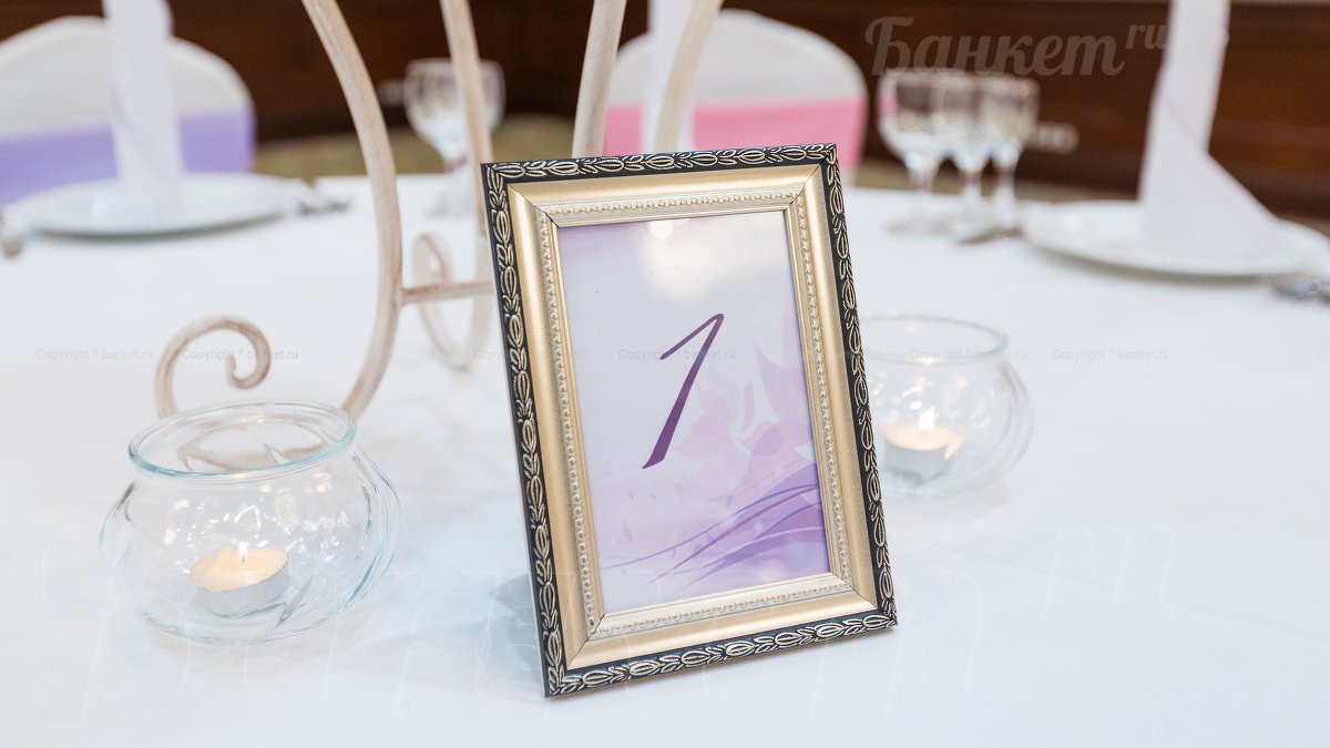 Основной зал — фото 16