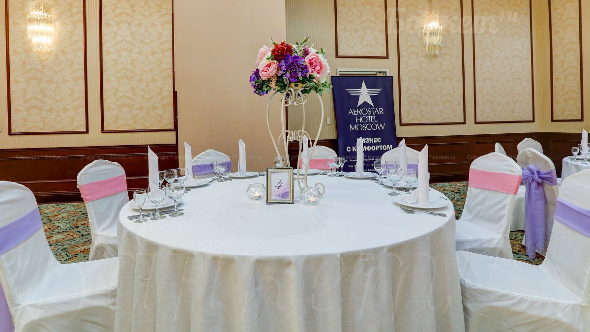 Основной зал — фото 22