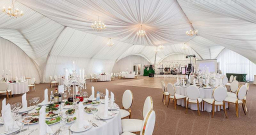 Шатер Архангельское — фото 4