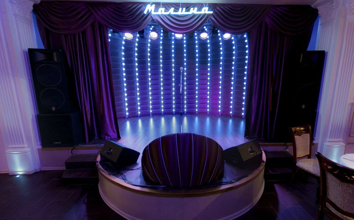 Большой зал — Малина бар