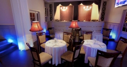 Большой зал