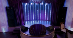 Большой зал