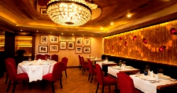 Большой зал