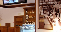 Основной зал