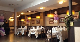 Основной зал